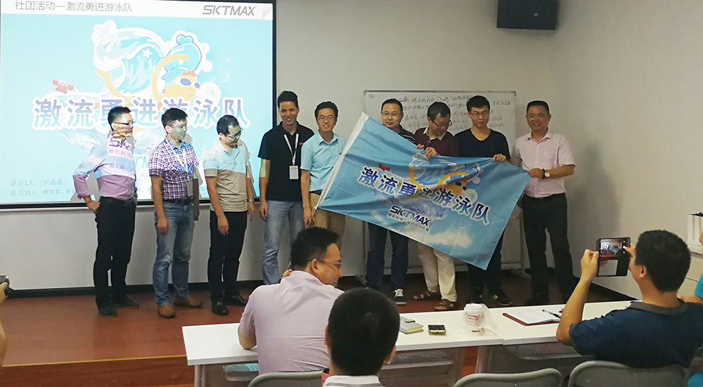 深科特企業(yè)文化 深科特企業(yè)文化