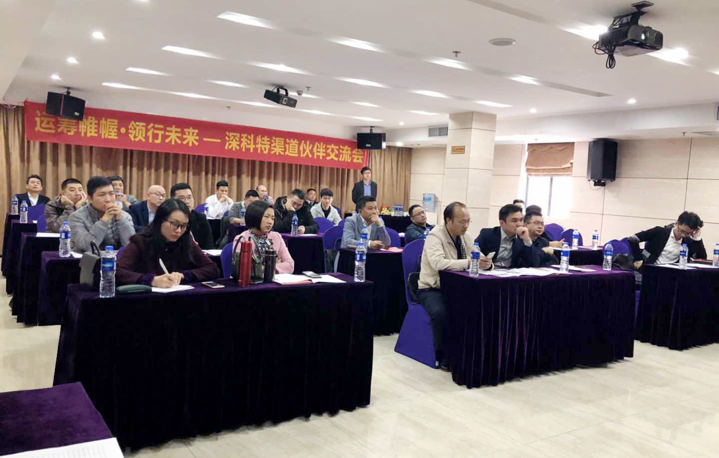 深科特招商加盟 深科特招商加盟